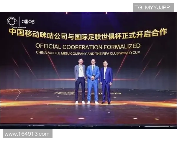 成龙与足球球星合作：跨界合作展现体育与娱乐融合新风潮