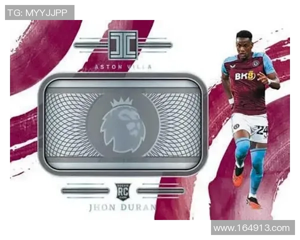 足球球星卡五星售价参考及购买攻略